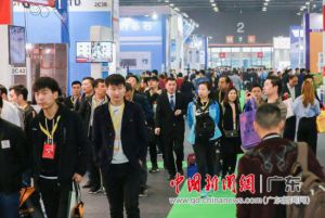 第24届全国铝门窗幕墙新产品博览会广州举行