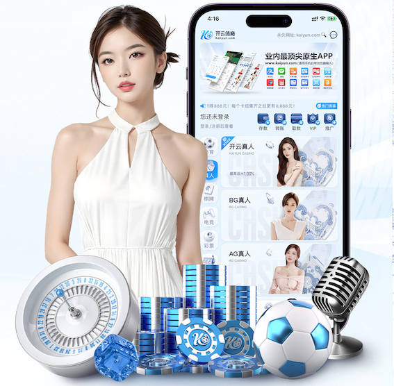 2026世界杯官网 深圳绿化工程决算