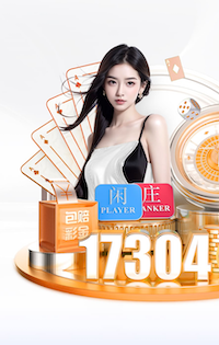 2026世界杯指定网站 梅州公园园林绿化工程验收