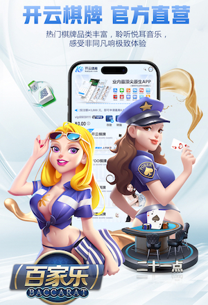 kaiyun.com 别墅园林景观设计独栋农村